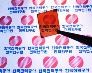 한전, 태양전지 광전변환효율보다 높은 페로브스카이트 평판형 태양전지 개발